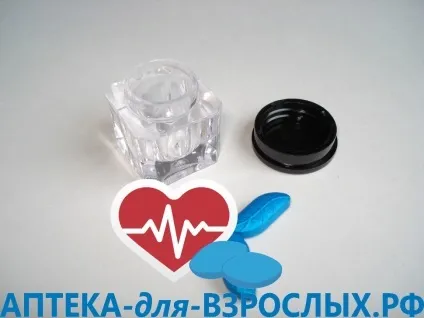 Як зберегти потенцію на довгі роки способи, препарати (Бос Роял Віагра) Як зберегти потенцію на довгі роки способи, препарати