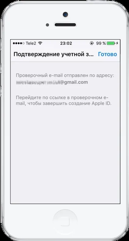 Як створити новий apple id на phone або ipad (phone) Як створити новий apple id на phone або ipad