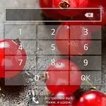Як прибрати пароль блокування на Устройcтво android, raznosolie (android) Як прибрати пароль блокування на Устройcтво android, raznosolie