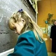 Як поліпшити успішність у школі (школі) Як поліпшити успішність у школі