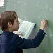 Як поліпшити успішність у школі (школі) Як поліпшити успішність у школі