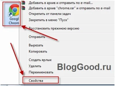 Як видалити пошукову систему webalta (вебалт) з браузера (вебалт) Як видалити пошукову систему webalta (вебалт) з браузера
