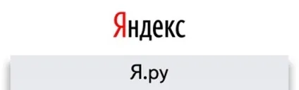 Як видалити ваш аккаунт з популярних сайтів твій путівник у блогосфері (youtube) Як видалити ваш аккаунт з популярних сайтів твій путівник у блогосфері