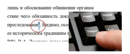 Як видалити виноску в word (виноску) Як видалити виноску в word