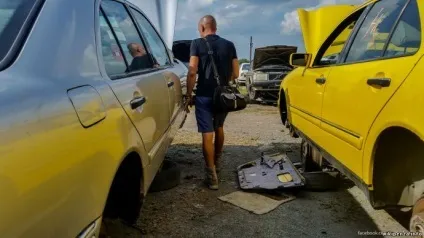 Як помирають автомобілі в Америці - автомобілі - техніка - каталог статей інформаційний інтернет (автомобілі) Як помирають автомобілі в Америці - автомобілі - техніка - каталог статей інформаційний інтернет