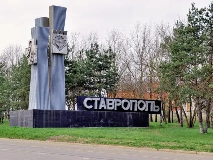Як таких, національних зіткнень на Бердичеві немає »(національних) Як таких, національних зіткнень на Бердичеві немає »