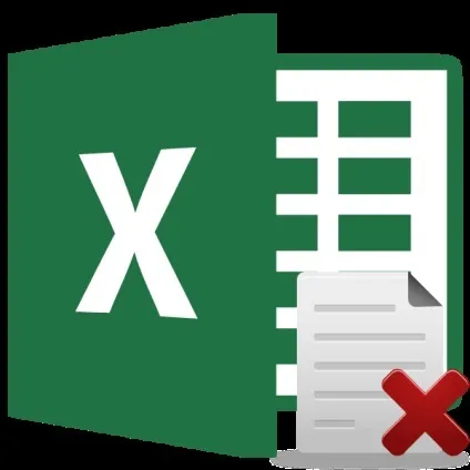Як видалити лист в excel