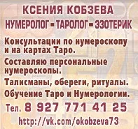 Як збільшити свою внутрішню силу або мені все пофіг! (Внутрішнє) Як збільшити свою внутрішню силу або мені все пофіг!