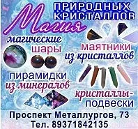 Як збільшити свою внутрішню силу або мені все пофіг! (Внутрішній) Як збільшити свою внутрішню силу або мені все пофіг!