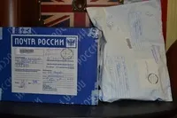 Як дізнатися індекс за адресою