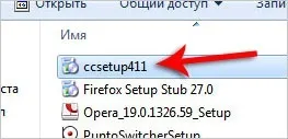 Як встановити ccleaner
