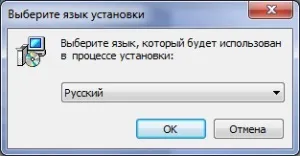 Як встановити і користуватися malwarebytes anti-malware, безкоштовна захист (користуватися) Як встановити і користуватися malwarebytes anti-malware, безкоштовна захист