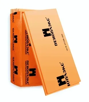Як утеплити будинок з газосилікатних блоків зовні і зсередини 2 способи (способу) Як утеплити будинок з газосилікатних блоків зовні і зсередини 2 способи