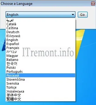 Як встановити дві операційні системи на один комп'ютер (правильно встановити перевстановити) Як встановити дві операційні системи на один комп'ютер