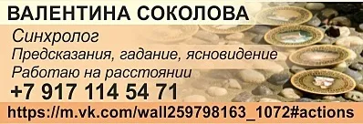 Як збільшити свою внутрішню силу або мені все пофіг! (можливо) Як збільшити свою внутрішню силу або мені все пофіг!