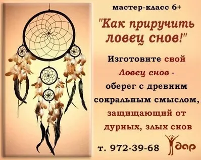 Як збільшити свою внутрішню силу або мені все пофіг! (Пофіг) Як збільшити свою внутрішню силу або мені все пофіг!