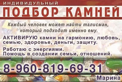 Як збільшити свою внутрішню силу або мені все пофіг! (Свою внутрішню силу) Як збільшити свою внутрішню силу або мені все пофіг!
