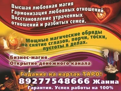 Як збільшити свою внутрішню силу або мені все пофіг! (Будь-який) Як збільшити свою внутрішню силу або мені все пофіг!
