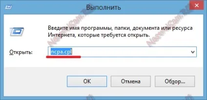Як дізнатися пароль від wifi в windows 7 і windows 8, настройка обладнання (дізнатися пароль wifi) Як дізнатися пароль від wifi в windows 7 і windows 8, настройка обладнання