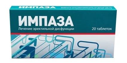 Як збільшити потенцію після 50 років - поліпшити і зберегти чоловіче здоров'я