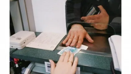 Як дізнатися погашений чи кредит за авто - банки і кредити (погашений) Як дізнатися погашений чи кредит за авто - банки і кредити