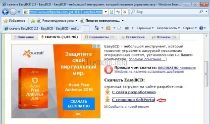 Як встановити дві операційні системи на один комп'ютер (допомога) Як встановити дві операційні системи на один комп'ютер