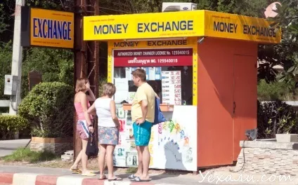 Яку валюту брати в Таїланд в 2017 році долари або рублі однозначну відповідь! (Таїланд) Яку валюту брати в Таїланд в 2017 році долари або рублі однозначну відповідь!