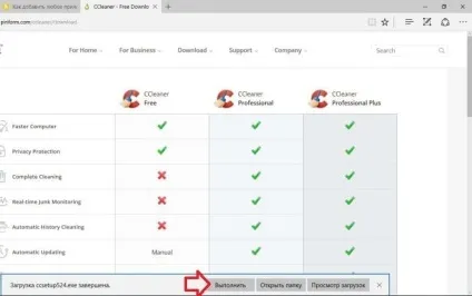 Як встановити ccleaner безкоштовно, будні технічної підтримки (встановити) Як встановити ccleaner безкоштовно, будні технічної підтримки