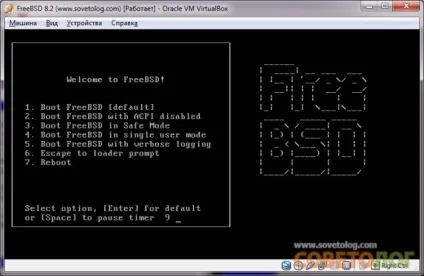 Як встановити freebsd (покрокова інструкція по установці для новачків) - совєтолог
