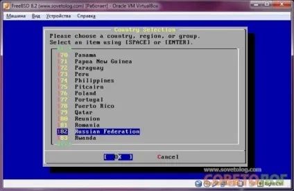 Як встановити freebsd (покрокова інструкція по установці для новачків) - совєтолог