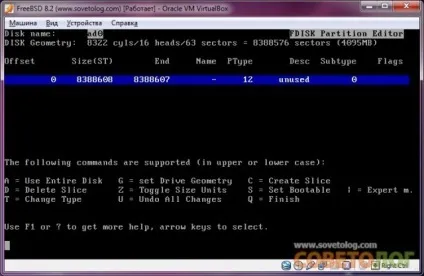 Як встановити freebsd (покрокова інструкція по установці для новачків) - совєтолог