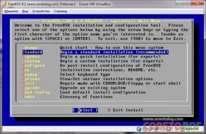 Як встановити freebsd (покрокова інструкція по установці для новачків) - совєтолог