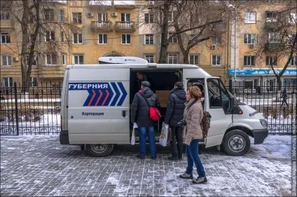 Як влаштований телеканал - як це зроблено (телеканал) Як влаштований телеканал - як це зроблено