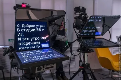 Як влаштований телеканал - як це зроблено (телеканал) Як влаштований телеканал - як це зроблено