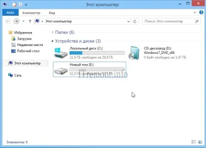 Як встановити дві операційні системи на один комп'ютер (windows) Як встановити дві операційні системи на один комп'ютер