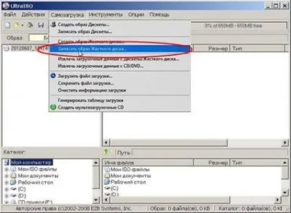 Як встановити з флешки виндовс 7 (Записати образ жорсткого) Як встановити з флешки виндовс 7