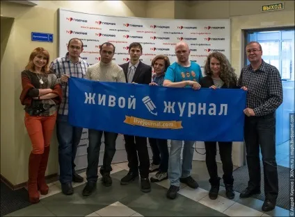 Як влаштований телеканал - як це зроблено (телеканал) Як влаштований телеканал - як це зроблено