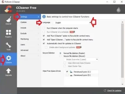 Як встановити ccleaner безкоштовно, будні технічної підтримки (змінити мову інтерфейсу) Як встановити ccleaner безкоштовно, будні технічної підтримки