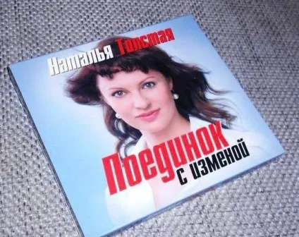 Яку книгу варто прочитати для саморозвитку які книги варто почитати для саморозвитку жінці, (варто) Яку книгу варто прочитати для саморозвитку які книги варто почитати для саморозвитку жінці,