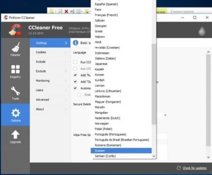 Як встановити ccleaner безкоштовно, будні технічної підтримки (встановити) Як встановити ccleaner безкоштовно, будні технічної підтримки