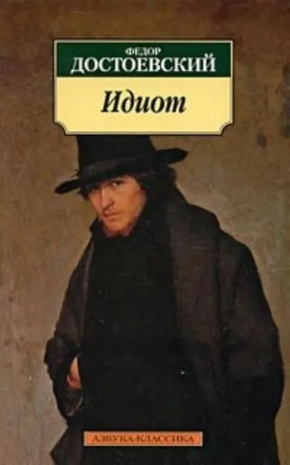 Яку книгу варто прочитати для саморозвитку які книги варто почитати для саморозвитку жінці, (яку) Яку книгу варто прочитати для саморозвитку які книги варто почитати для саморозвитку жінці,