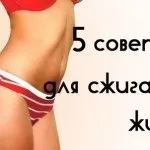 Як вибрати курорт для відпочинку