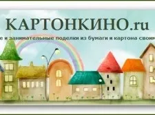 Як важливо бути потрібним (важливо) Як важливо бути потрібним