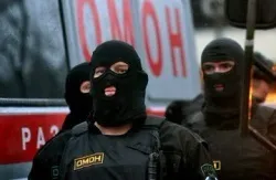 Як поводився омон