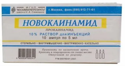 Як вибрати ліки від аритмії серця і які таблетки приймати (які) Як вибрати ліки від аритмії серця і які таблетки приймати