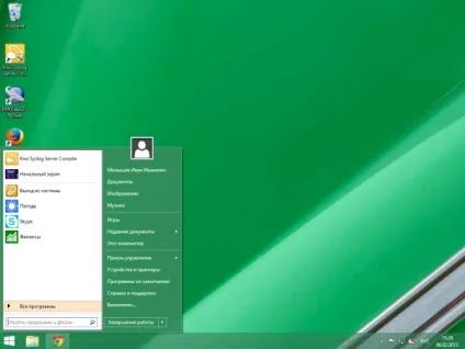 Як повернути меню пуск windows 8 і 8 (меню) Як повернути меню пуск windows 8 і 8