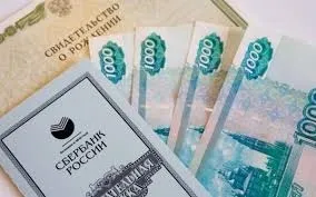 Як виплачуються дитячі посібники різним категоріям заявників умови нарахування та отримання (компенсаційні) Як виплачуються дитячі посібники різним категоріям заявників умови нарахування та отримання