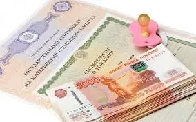 Як виплачуються дитячі посібники різним категоріям заявників умови нарахування та отримання (компенсаційні) Як виплачуються дитячі посібники різним категоріям заявників умови нарахування та отримання