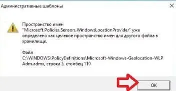 Як включити вбудовану обліковий запис адміністратора в windows 10, будні технічної підтримки (включити) Як включити вбудовану обліковий запис адміністратора в windows 10, будні технічної підтримки