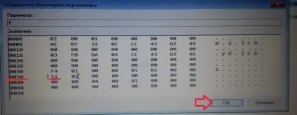 Як включити вбудовану обліковий запис адміністратора в windows 10, будні технічної підтримки (облікову) Як включити вбудовану обліковий запис адміністратора в windows 10, будні технічної підтримки